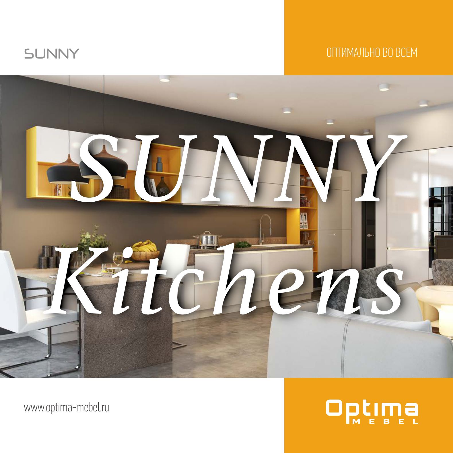 Katalog Optima Kitchens SUNNY